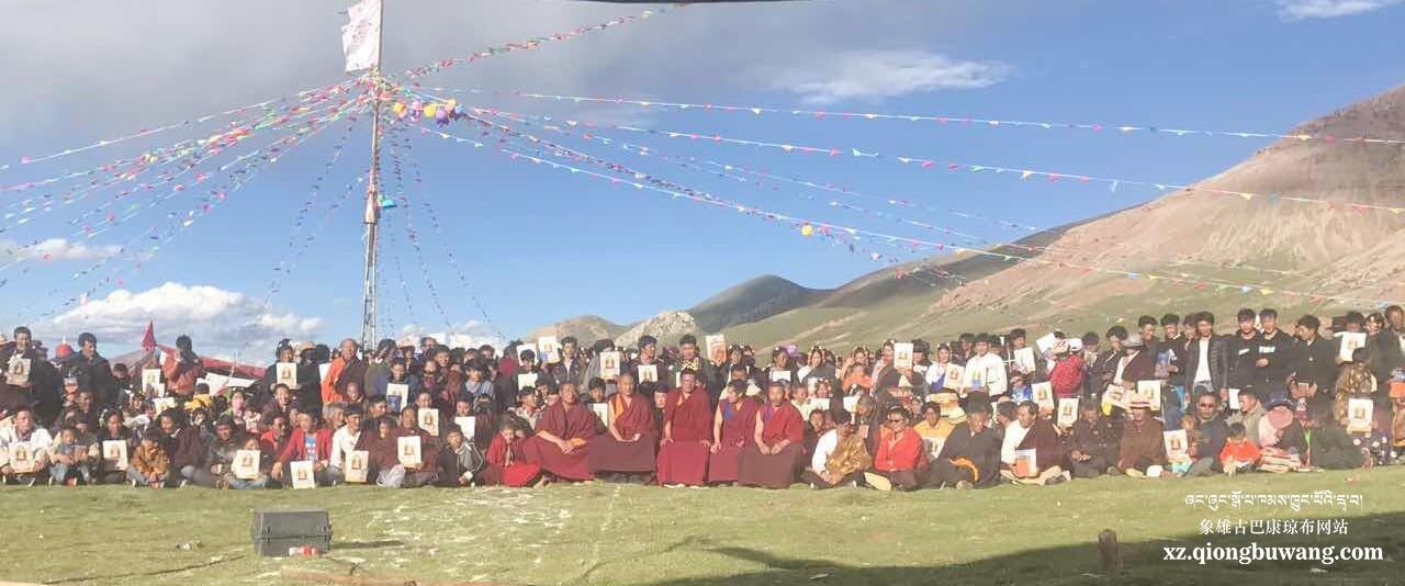 1501466818112725.jpg ༡༡~1.jpg