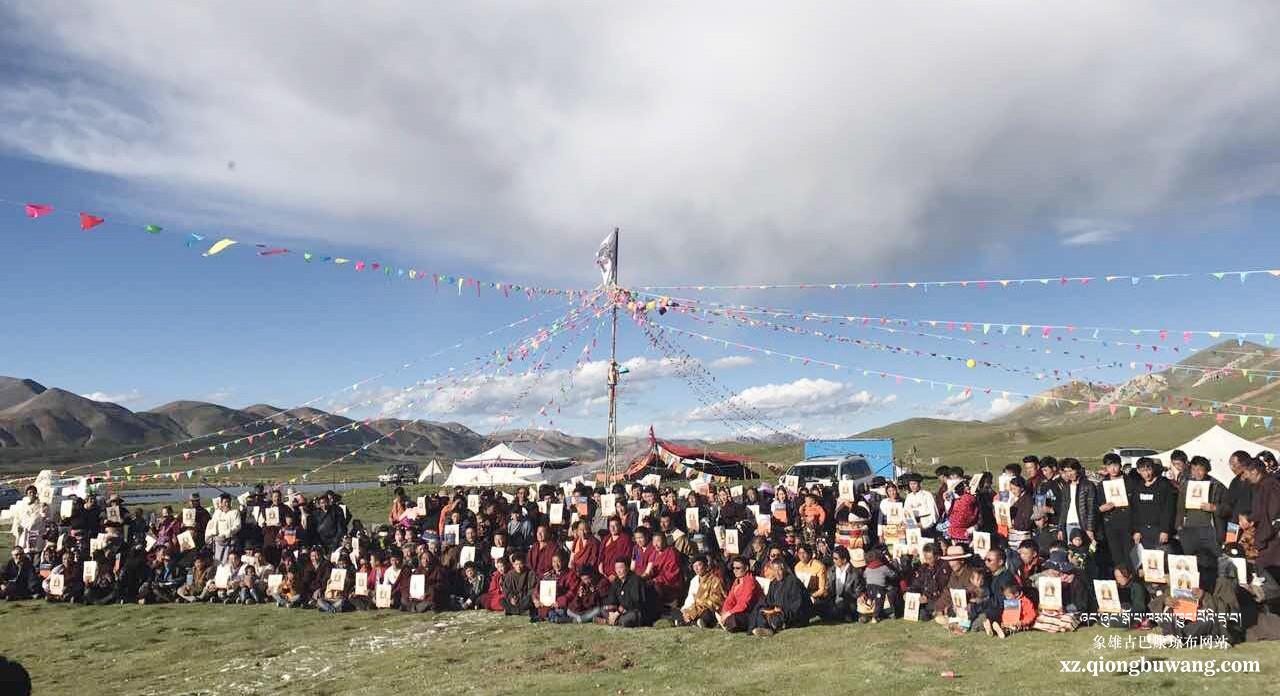 1501467007295139.jpg ༡༠~1.jpg