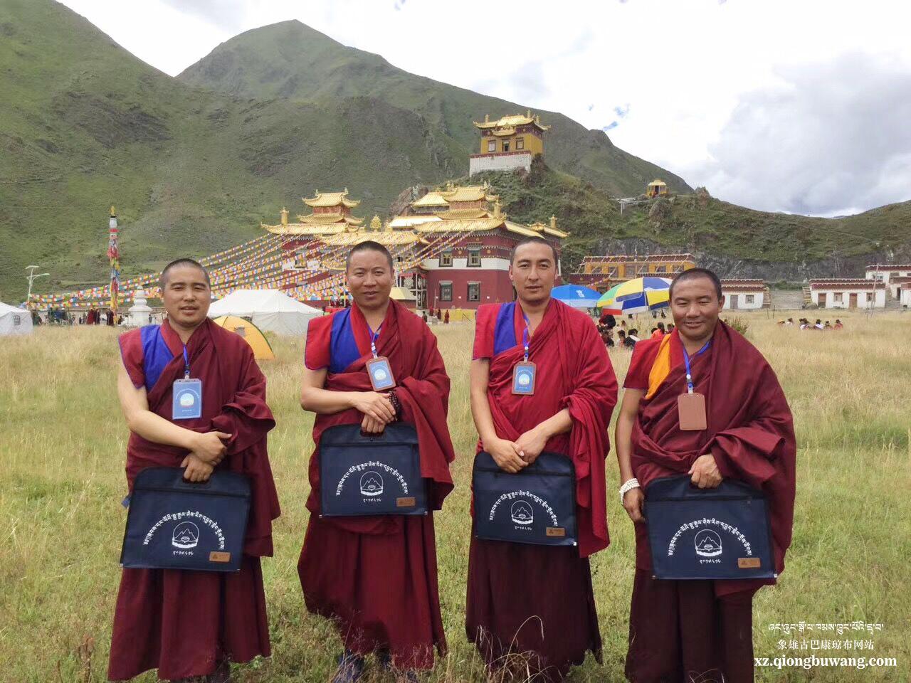 1503012487107714.jpg QQ图片20170818144052.jpg