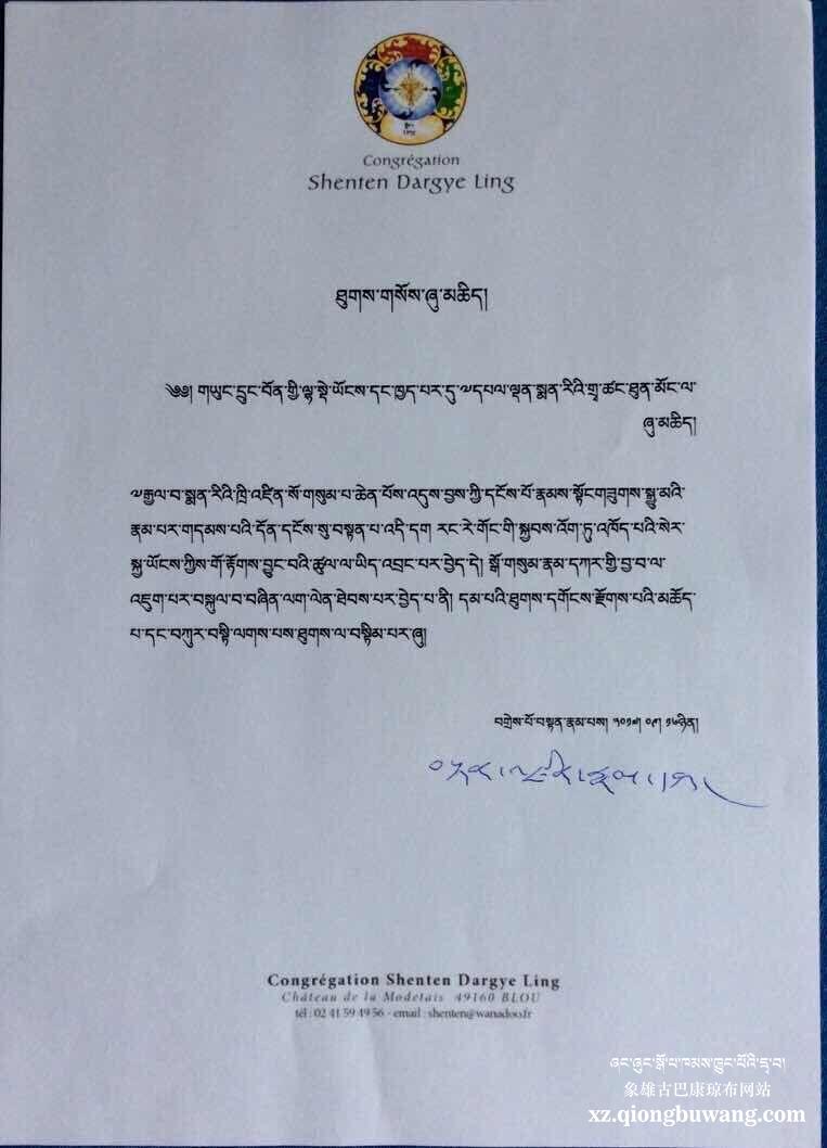 1505588283157689.jpg 8888.jpg