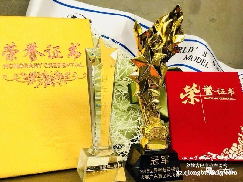 1537919601299534.jpg QQ图片20180926144235.jpg