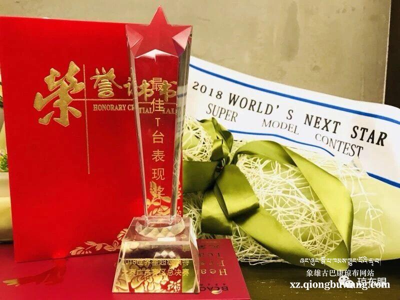 1537919615170598.jpg QQ图片20180926144300.jpg