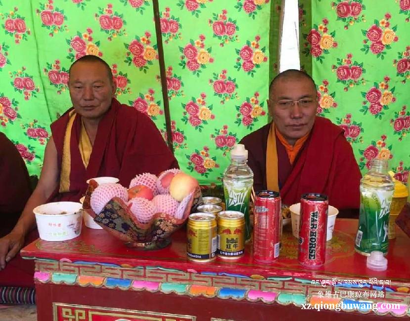 1564063796238753.jpg 8.jpg