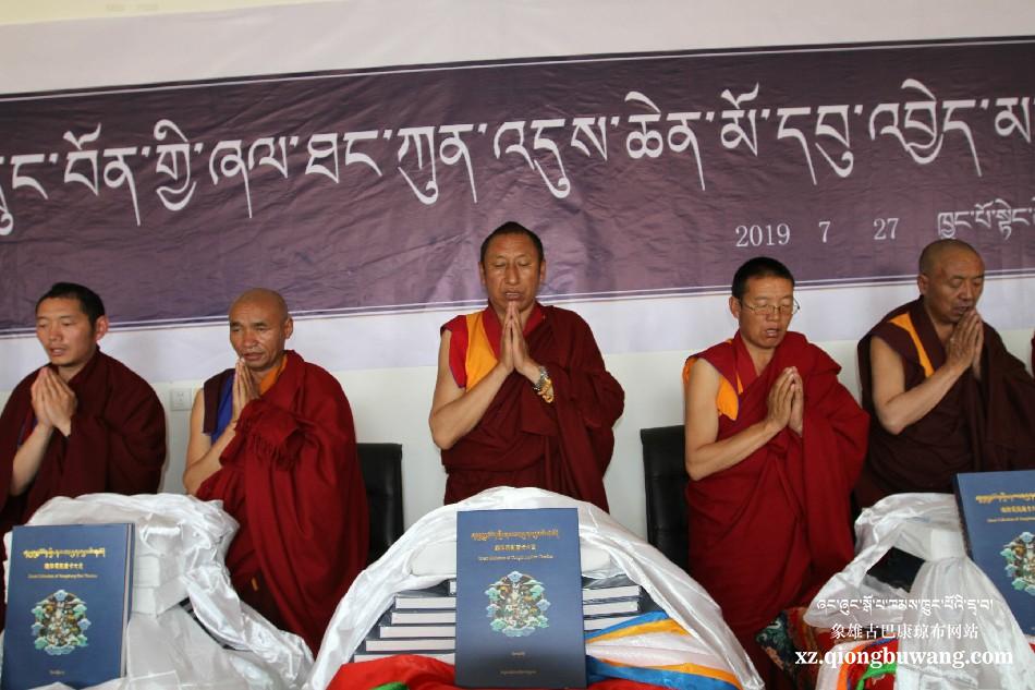 1564276721426130.jpg QQ图片20190728084611.jpg