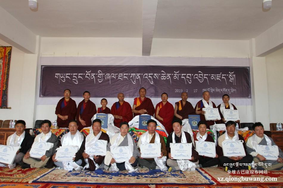 1564277483134305.jpg QQ图片20190728084749.jpg