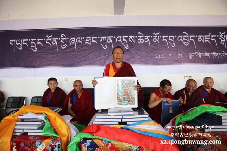 1564278136891422.jpg QQ图片20190728085504.jpg