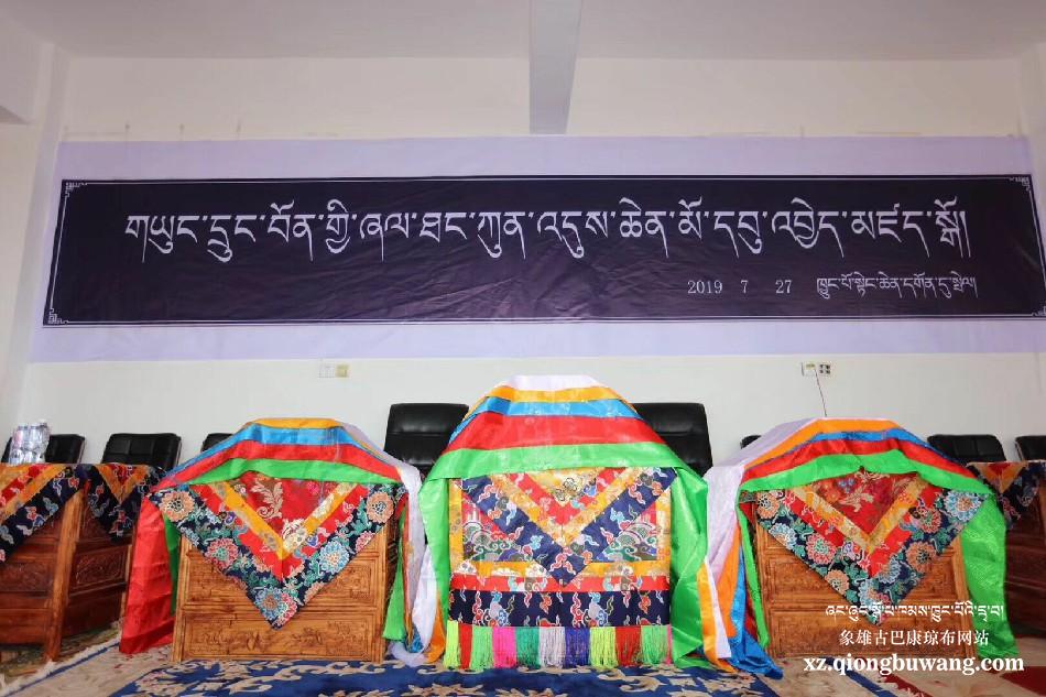 1564304224724835.jpg QQ图片20190728165232.jpg