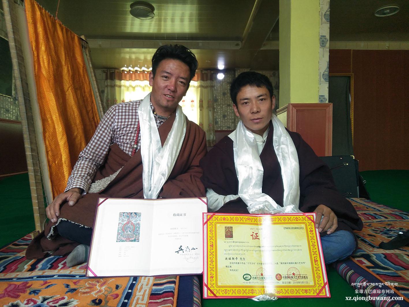 1571103178187233.jpg 1571103178187233.jpg