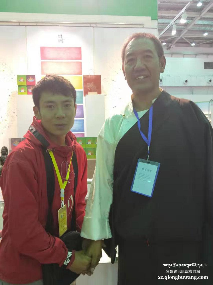 1571103483831636.jpg 微信图片_20191015090030.jpg