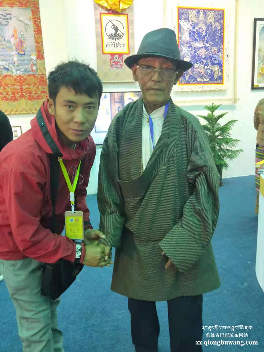 1571103500753411.jpg 微信图片_20191015090112.jpg