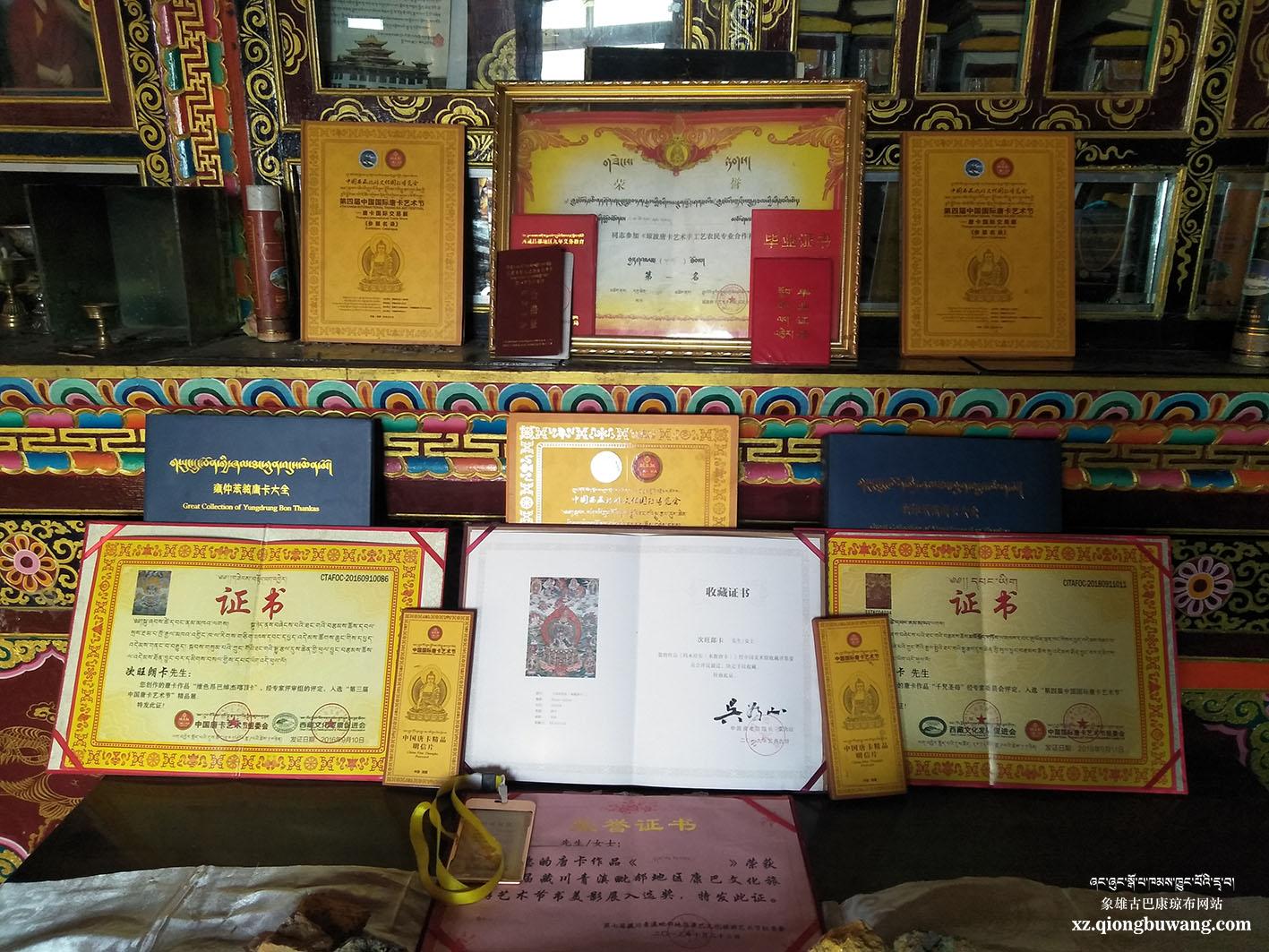 1571103536304388.jpg 1571103536304388.jpg