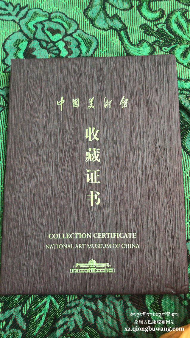 1571103555906522.jpg 微信图片_20191015090123.jpg