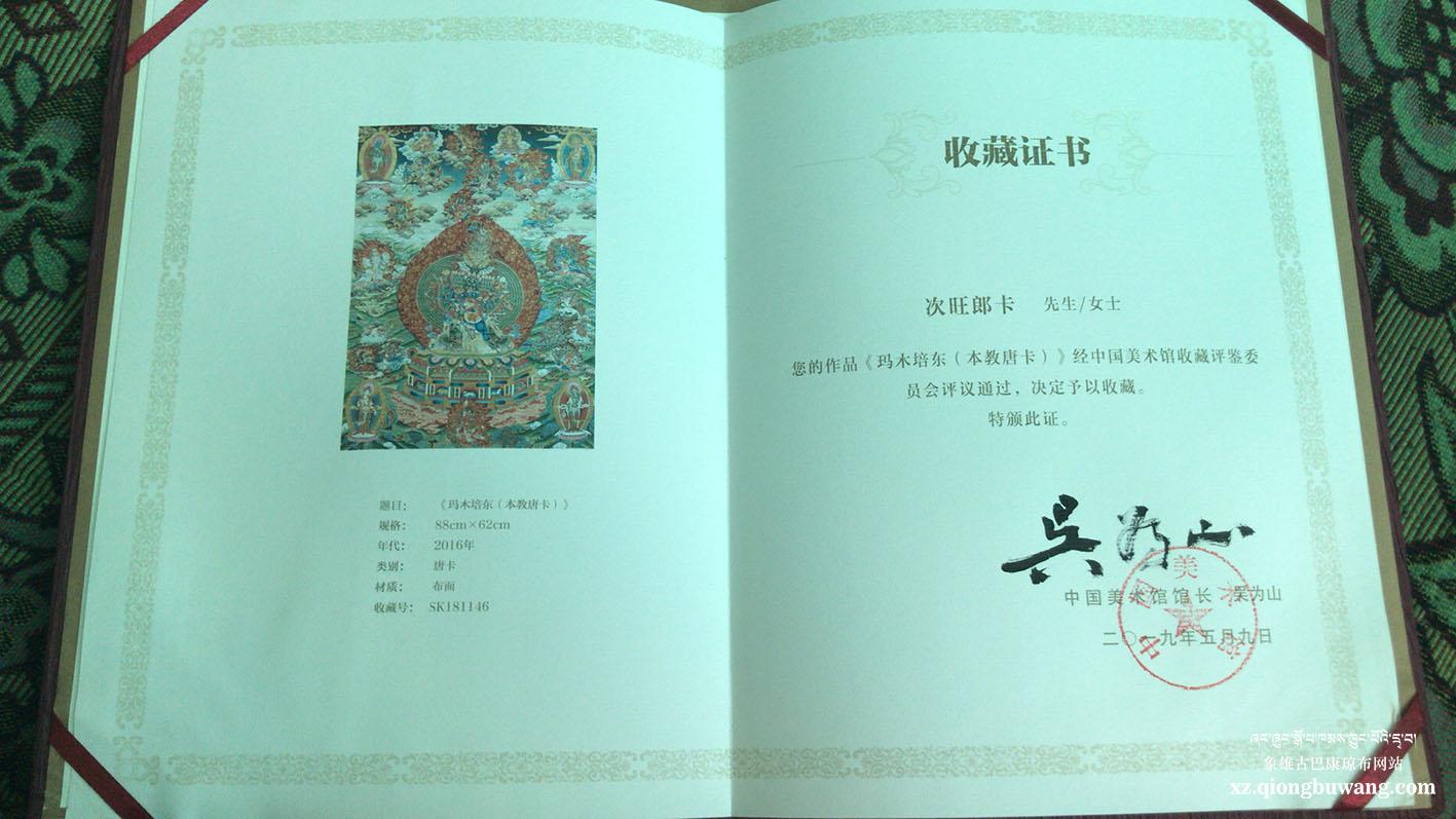 1571103569749203.jpg 1571103569749203.jpg