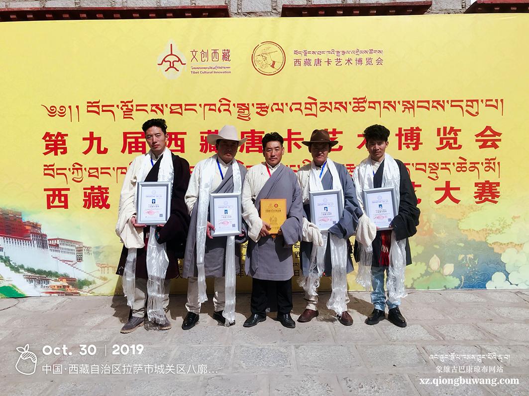 1572417259394747.jpg QQ图片20191030140810.jpg