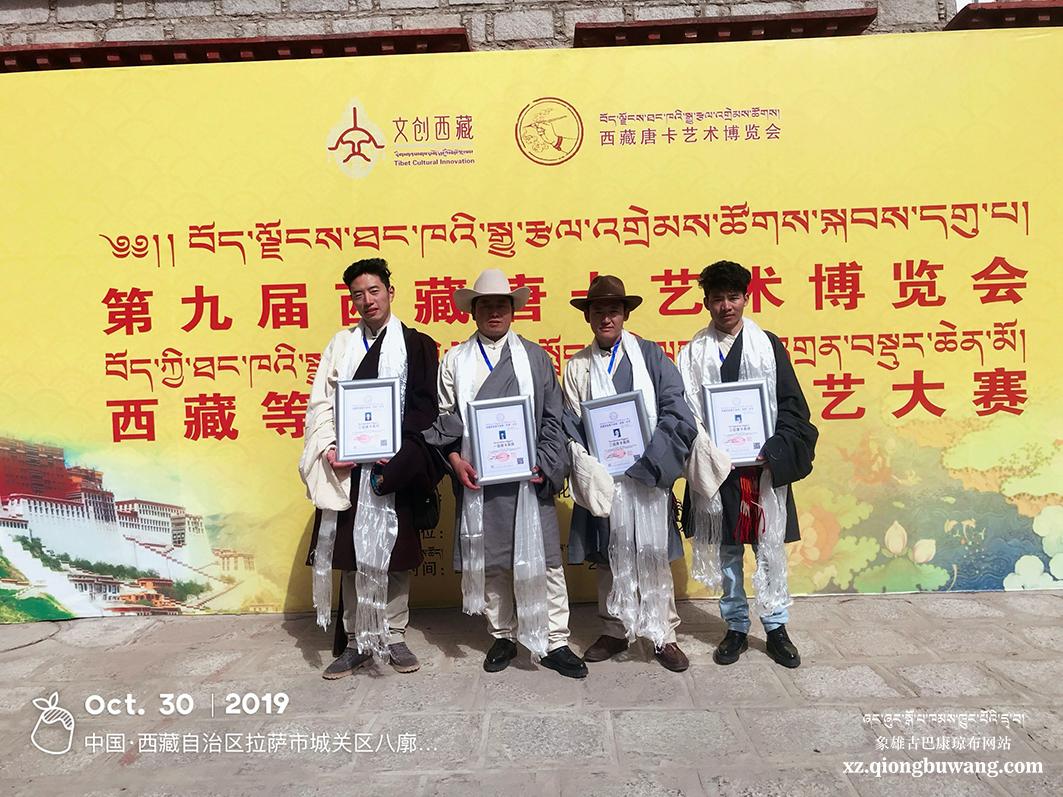 1572417270792512.jpg QQ图片20191030140813.jpg