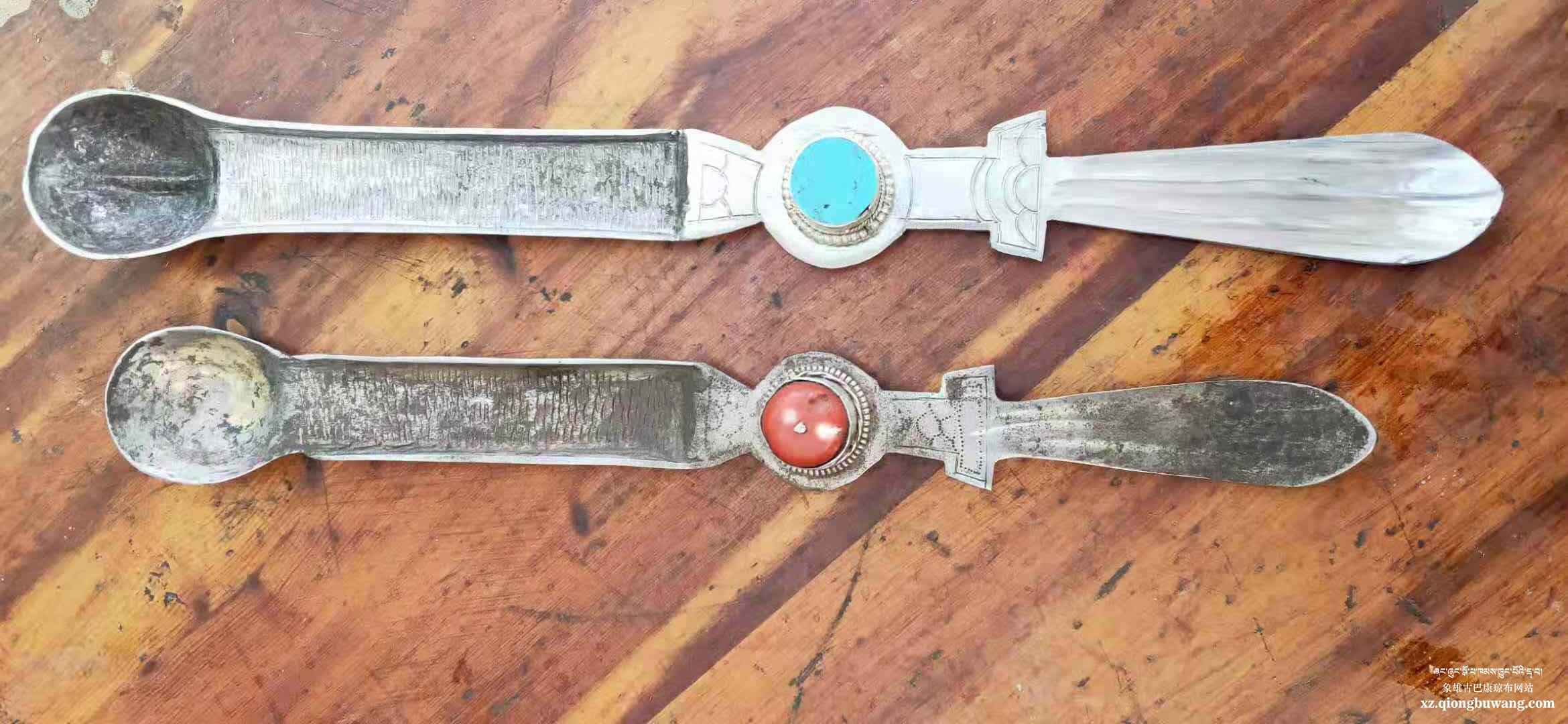 1576500021291250.jpg 1576500021291250.jpg