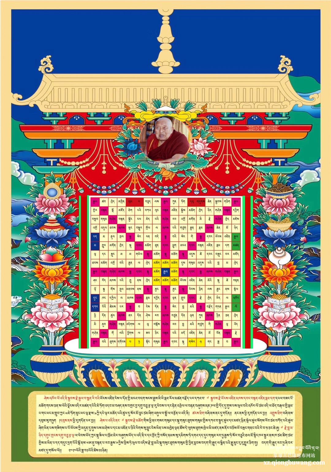 1580193429600114.jpg 微信图片_20200128143420.jpg