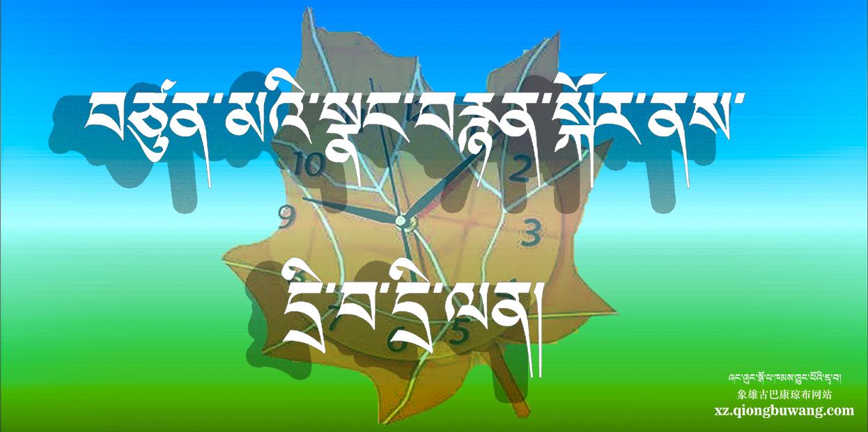 1588388347373290.jpg 1588388347373290.jpg