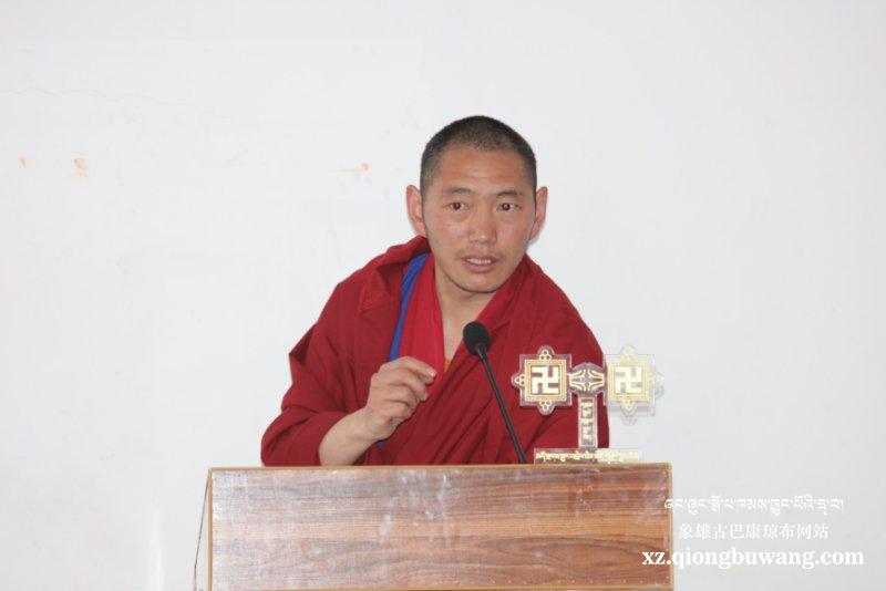 1589288157572057.jpg 微信图片_20200512203830.jpg