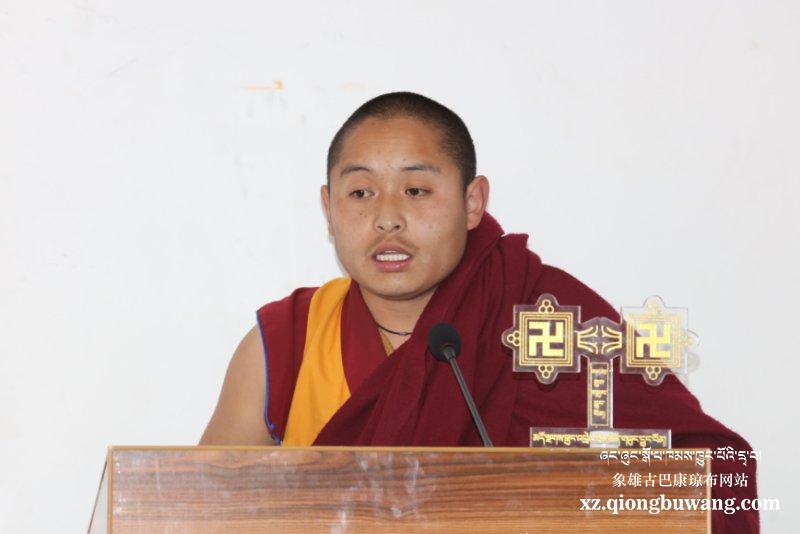 1589288378472588.jpg 微信图片_20200512203903.jpg