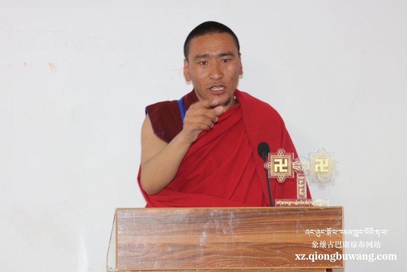 1589288392595414.jpg 微信图片_20200512203908.jpg