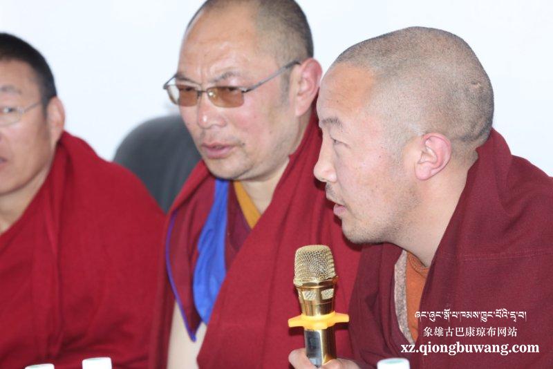 1589288425433383.jpg 微信图片_20200512203933.jpg