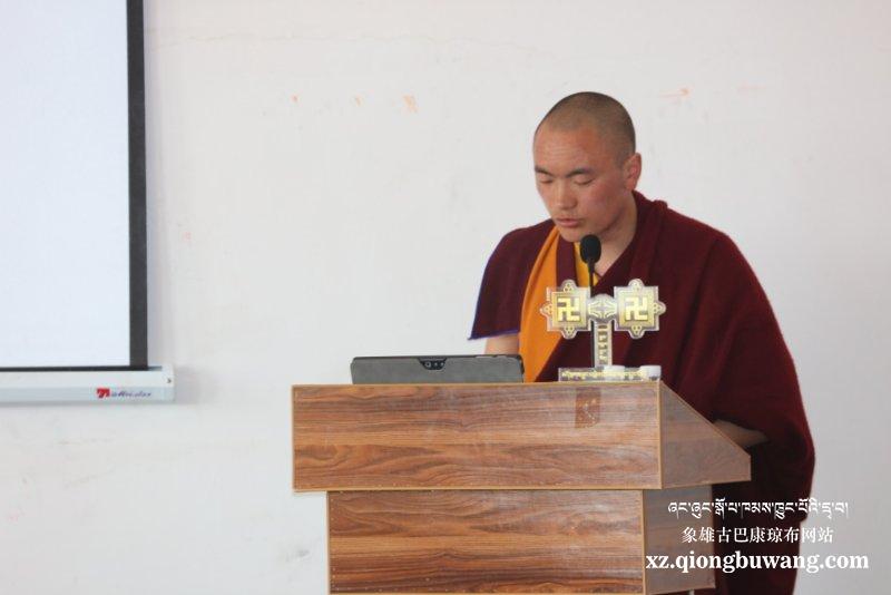 1589288499837282.jpg 微信图片_20200512203952.jpg