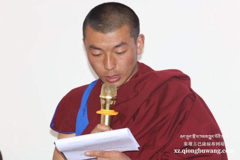 1589288521915804.jpg 微信图片_20200512203957.jpg