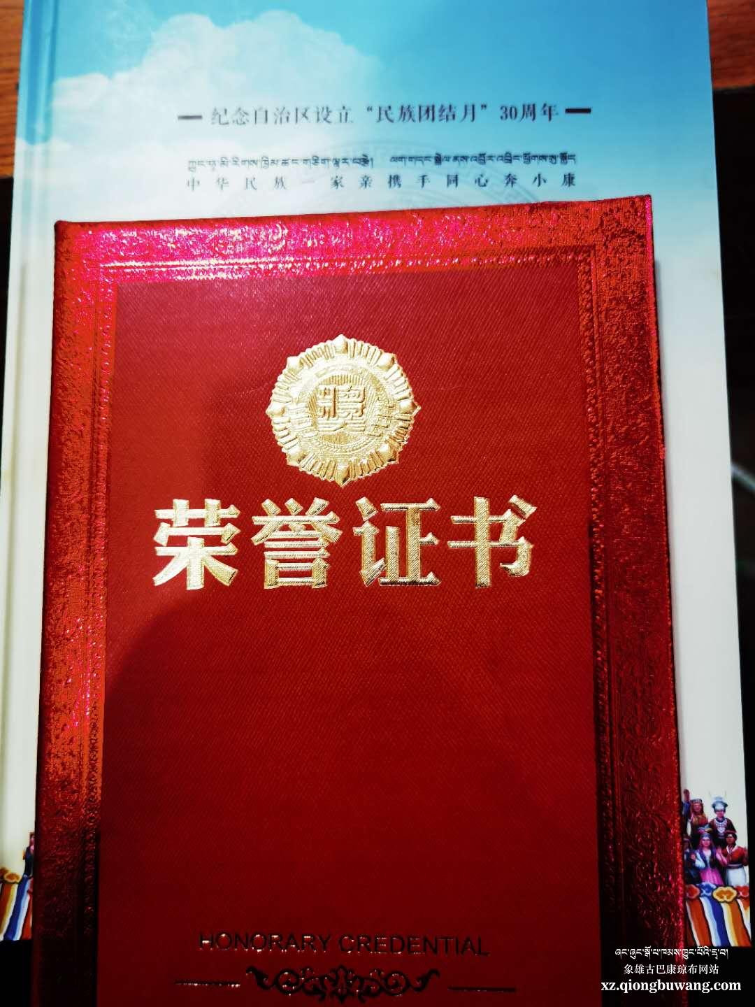 1603431136834753.jpg 微信图片_20201023133014.jpg