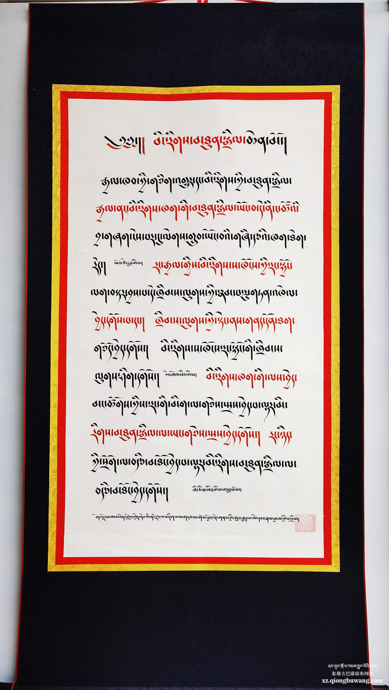 1603431353212672.jpg 微信图片_20201023133032.jpg