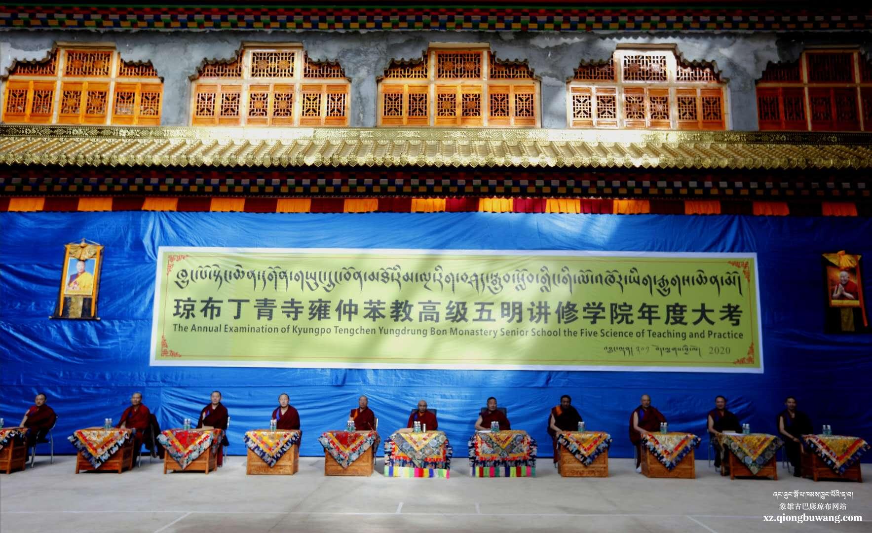 1603780464541888.jpg 微信图片_20201027142900.jpg