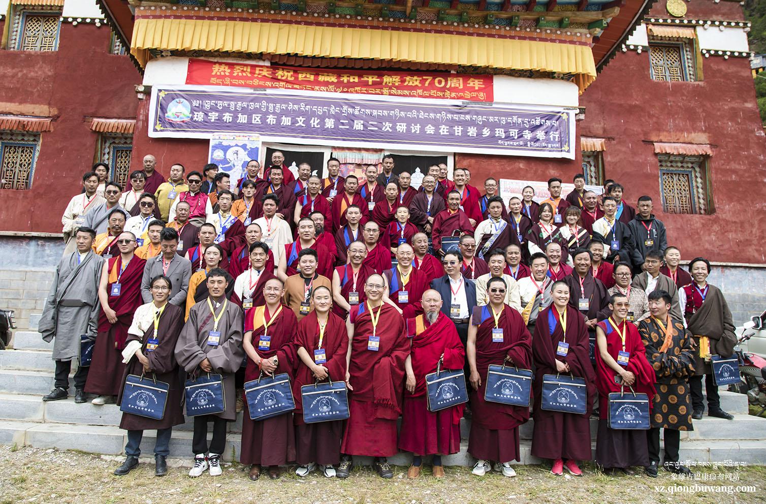 1628521755274173.jpg 1628521755274173.jpg