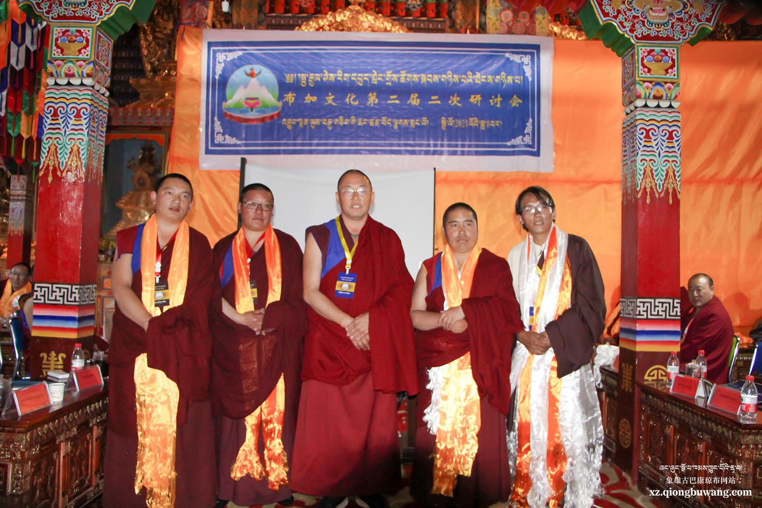 1628522547521581.jpg 1628522547521581.jpg