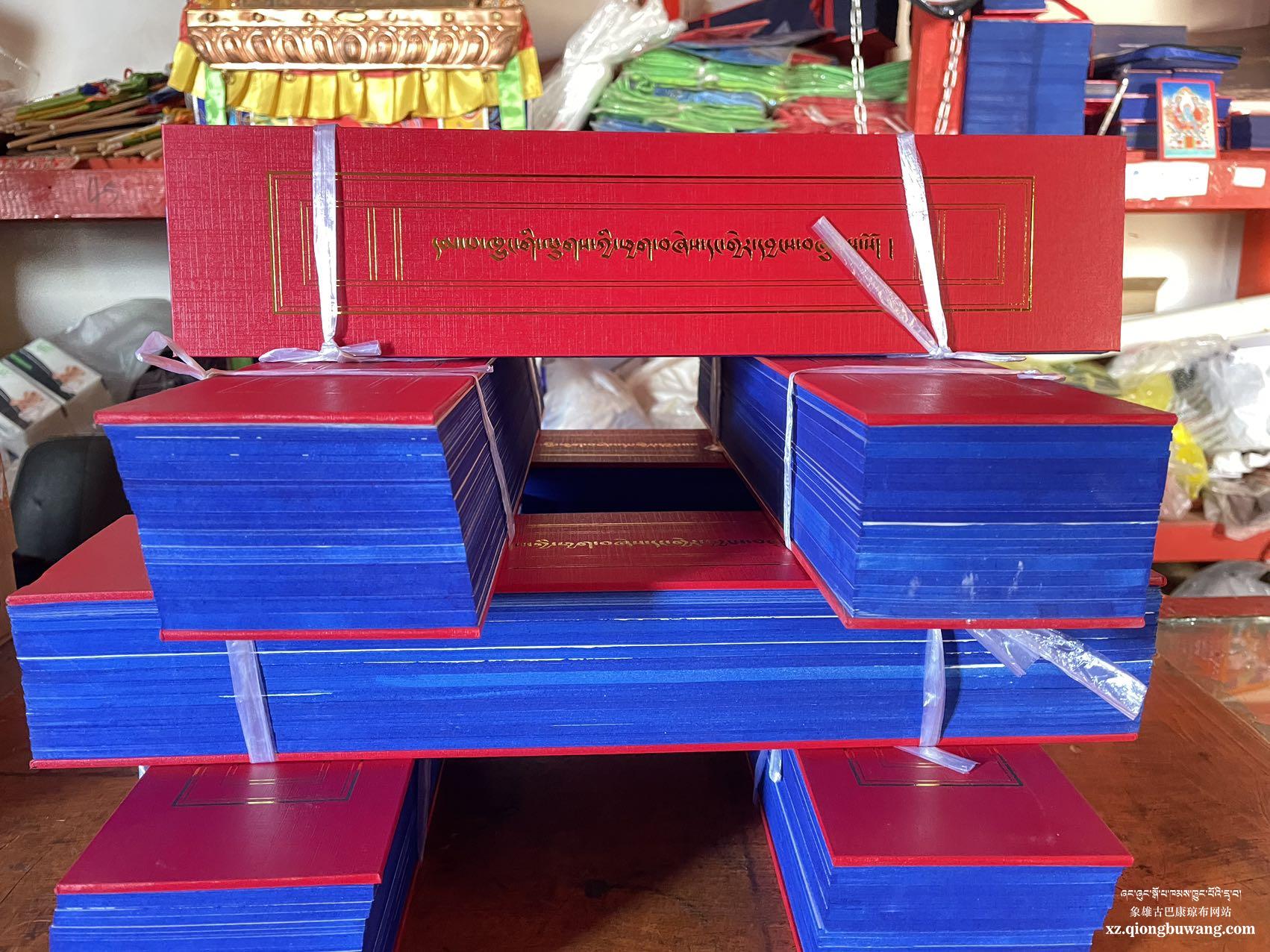 1694268402752171.jpg 1694268402752171.jpg