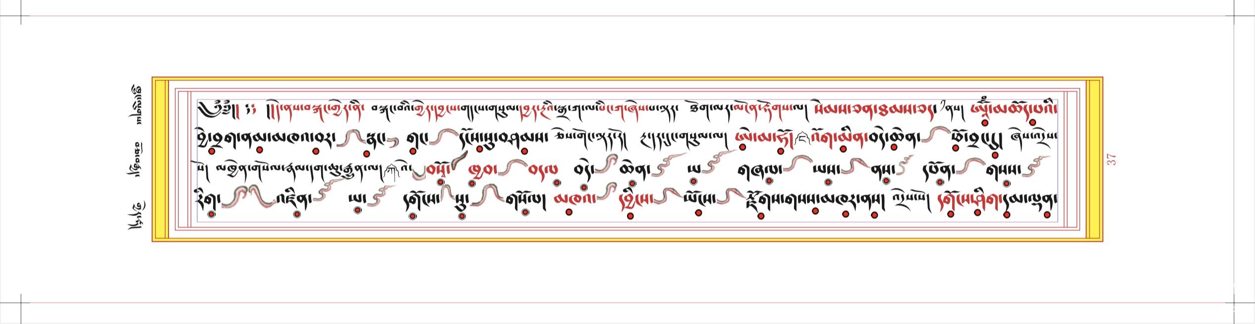 1694268786655951.jpg 1694268786655951.jpg