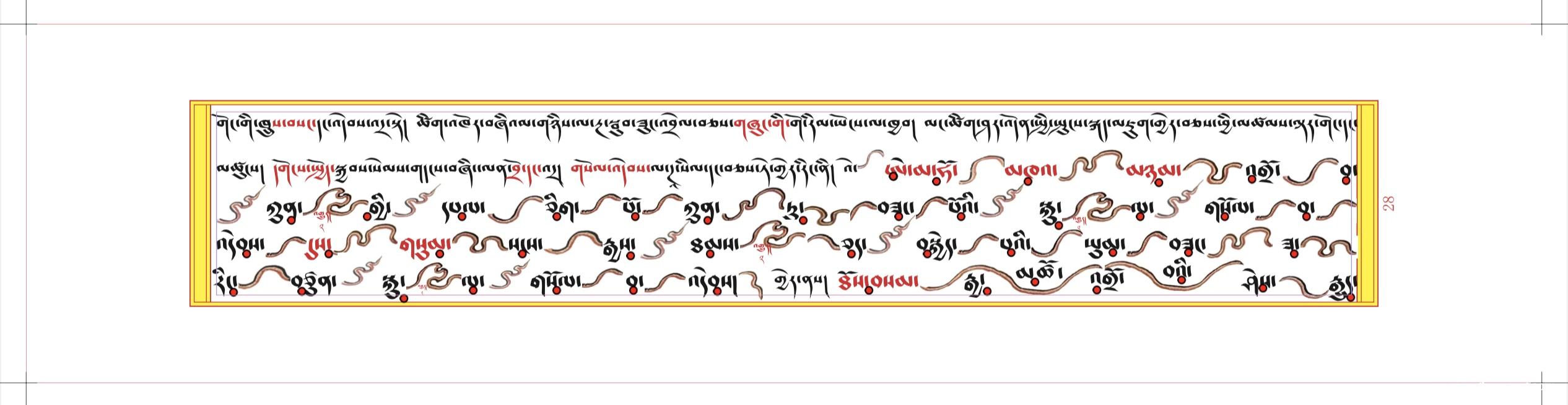 1694268793313109.jpg 1694268793313109.jpg