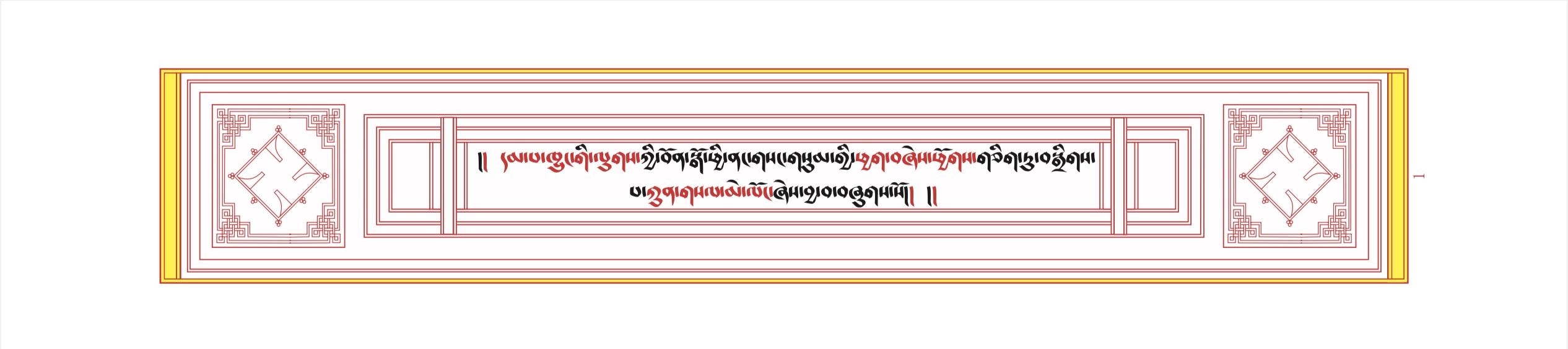 1694269202362052.jpg 1694269202362052.jpg