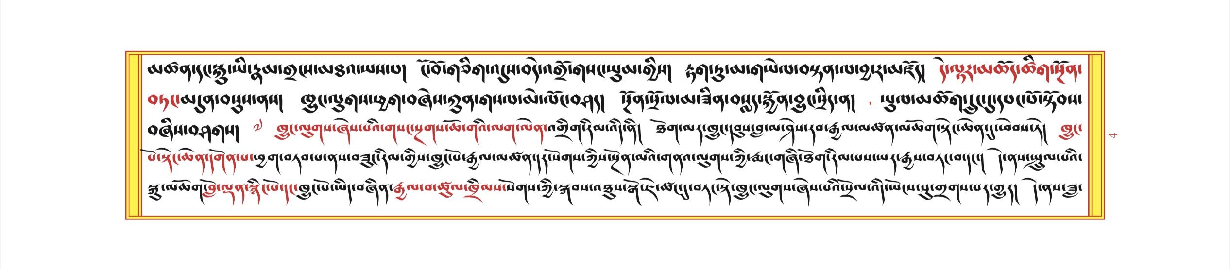 1694269241276597.jpg 1694269241276597.jpg